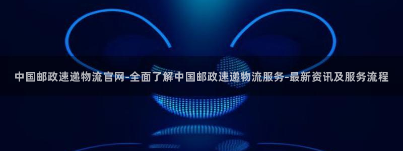 28圈游戏官网入口