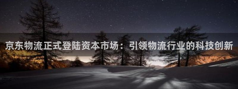 28圈下分了不给钱