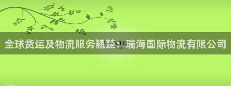 28圈能退款吗