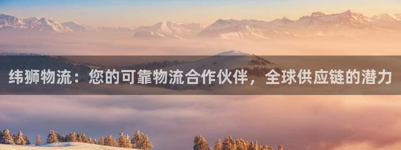 28圈p图上分下款通道