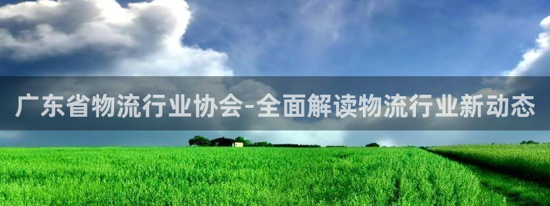 28圈软件是什么