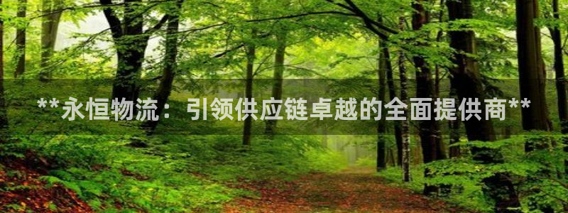 28圈官方版网站