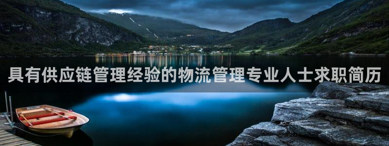 28圈pg如何退钱