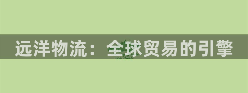 28圈模拟