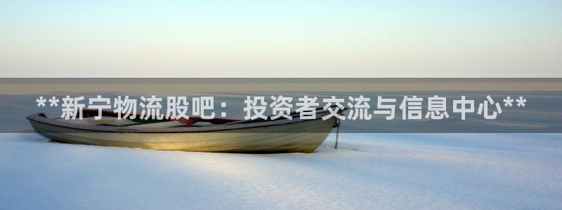 28圈的平台