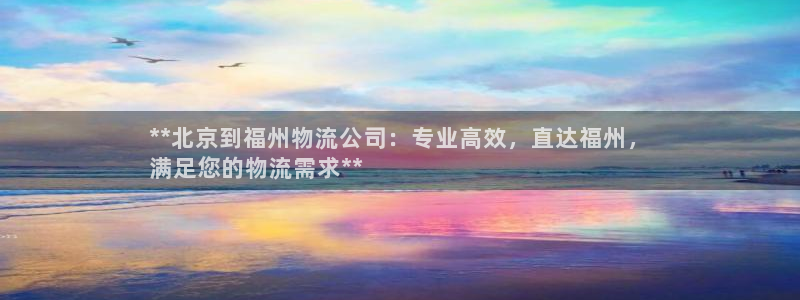 28圈和南宫28什么关系