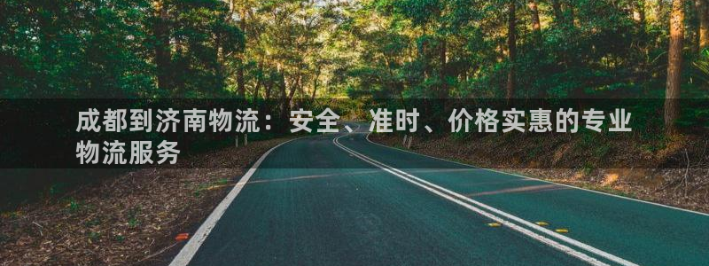 28圈pc预测