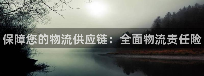 28圈app怎么注销