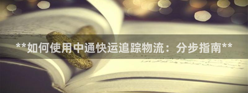 加拿大28圈是什么