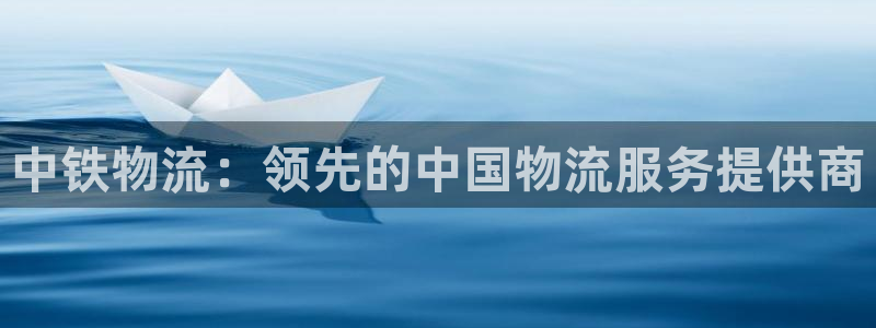 28圈充值不处理