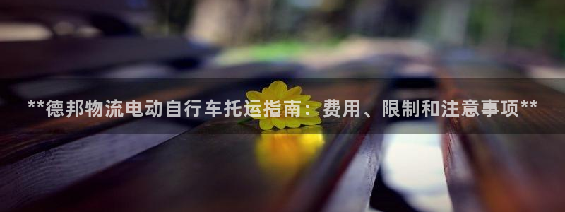 28圈.ccm南宫