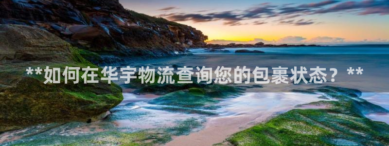 28圈推广链接是多少粉丝：**如何在