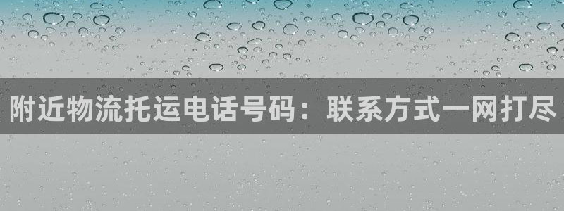 28圈软件有什么用