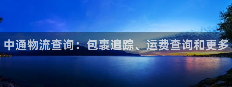 28圈二维码